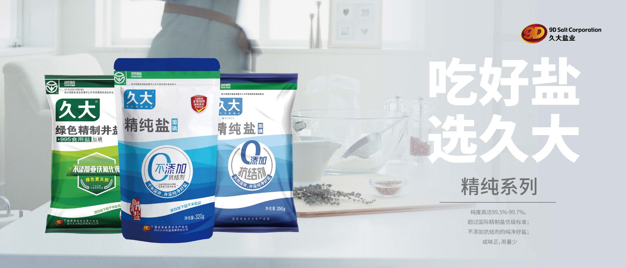 第一個(gè)